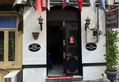 其他 7 Taksim Palace İstanbul Hotel