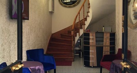 其他 2 Taksim Palace İstanbul Hotel