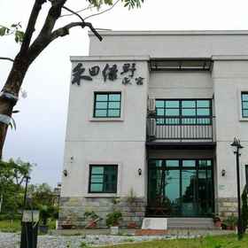 Primary image 1 He Tian Lyu Ye Homestay, Wanrong Township Hotels