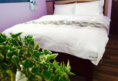 その他 6 He Tian Lyu Ye Homestay