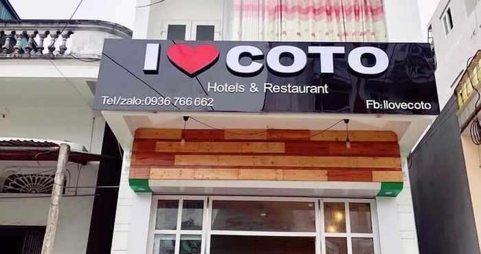 อื่นๆ I Love Coto Hotels & Restaurant