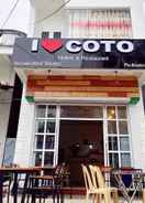 ภาพหลัก I Love Coto Hotels & Restaurant