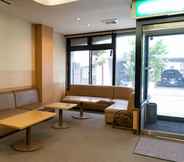 Lainnya 5 Tabist Kanko Business Hotel Matsuyama Hida Takayama
