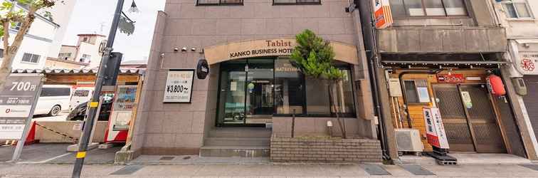 อื่นๆ Tabist Kanko Business Hotel Matsuyama Hida Takayama