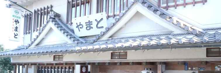 Lainnya Kanko Ryokan Yamato