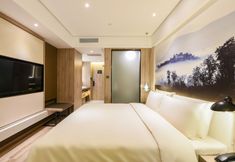 기타 5 Atour Hotel Xichang Road Langfang