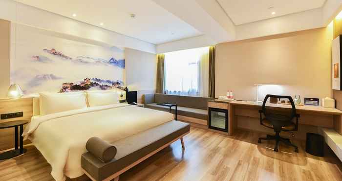 Others Atour Hotel Xichang Road Langfang