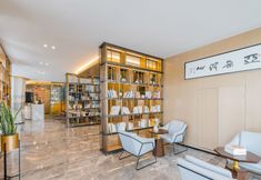Khác 7 Atour Hotel Lutai Ave Gaoxin Zibo
