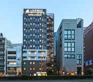 Lainnya 5 Hotel Livemax Shinjuku East