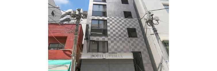 Lainnya Hotel Livemax Nihonbashi-ningyocho