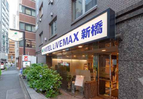 Lainnya Hotel Livemax BUDGET Shimbashi