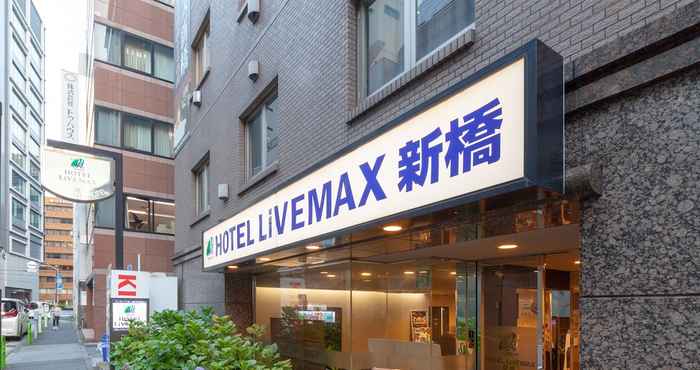 Khác Hotel Livemax BUDGET Shimbashi