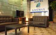 Lainnya 5 Hotel Livemax Namba