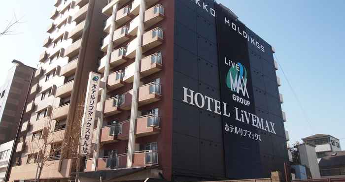 Others Hotel Livemax Namba