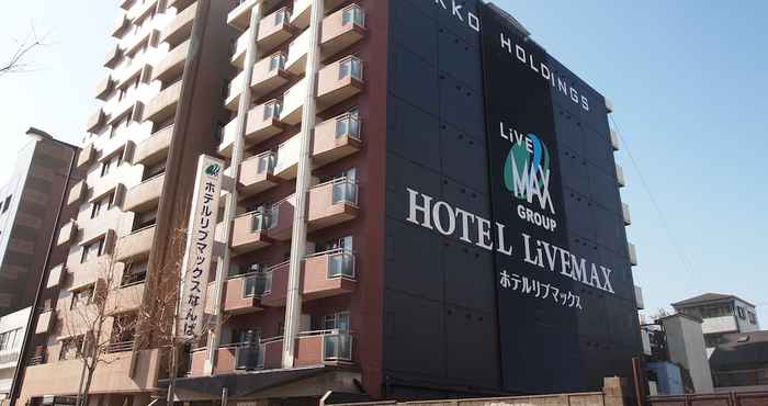 Lainnya Hotel Livemax Namba