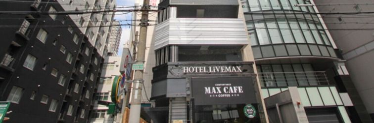 Others Hotel LiVEMAX Osaka Honmachi