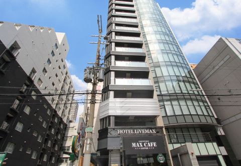 Others Hotel LiVEMAX Osaka Honmachi