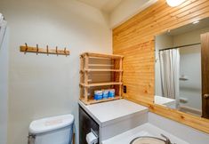 기타 6 56SLL - Fireplace - Inexpensive - Kitchenette - Sleeps 4