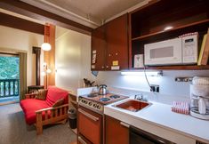 기타 3 56SLL - Fireplace - Inexpensive - Kitchenette - Sleeps 4