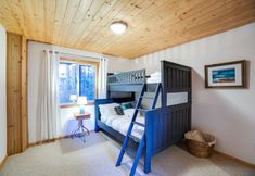 Others 4 Mt. Baker Lodging Cabin 54 – Mt View, WiFi, Sleeps 6! by MBL