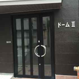 Primary image12 穹頂飯店,GF RAMEN LAB 大阪・关西世博店飯店