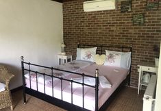 Others 6 Sapanca Tren Bungalov