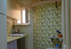 Others 5 Cozy Flat Bakirkoy