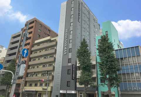 Others Hotel Livemax Asakusa Ekimae