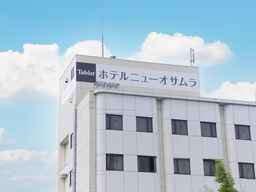 Tabist Hotel New Osamura Sabae Inter, Rp 723.755