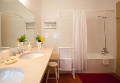 其他 5 Quinta do Casal de S. Miguel de Soutelo