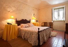 其他 3 Quinta do Casal de S. Miguel de Soutelo