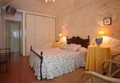 其他 4 Quinta do Casal de S. Miguel de Soutelo