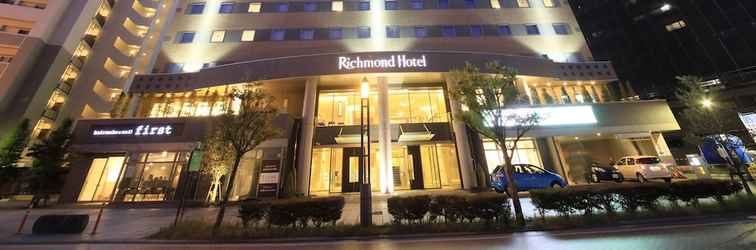 Others Richmond Hotel Yamagata Ekimae