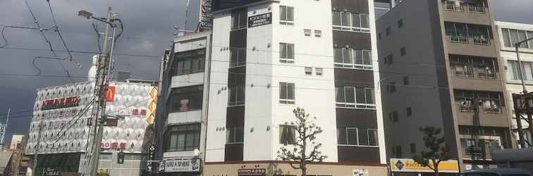 Lainnya Business Hotel Akayane - Hostel