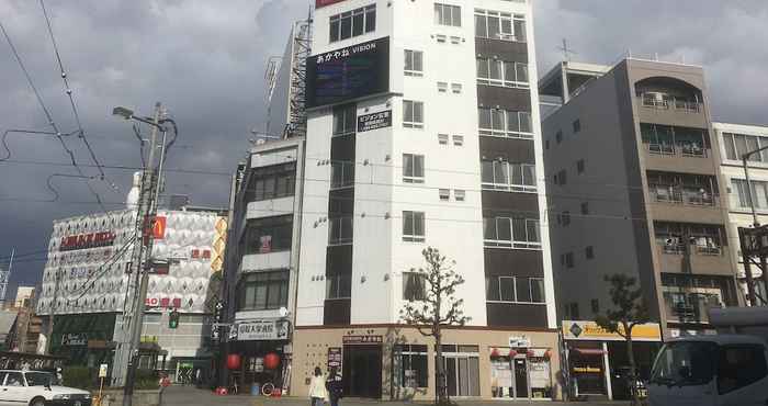 Others Business Hotel Akayane - Hostel