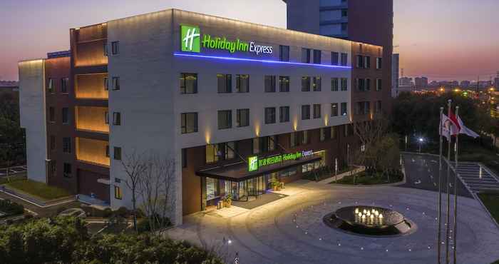 Lainnya Holiday Inn Express Shanghai Kangqiao