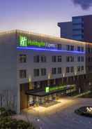 Primary image Holiday Inn Express Shanghai Kangqiao