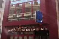 Others Hotel Ruta de la Plata