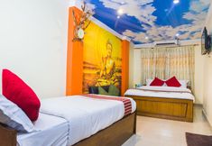 기타 4 Hotel Four Eyes