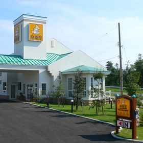 Primary image 1 Family Lodge Hatagoya Kanazawa Uchinada, Higashi Kanazawa Station West Exit Temporary Parking Hotels