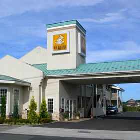 Primary image 1 Family Lodge Hatagoya Narahari, Khách sạn Katsuragi