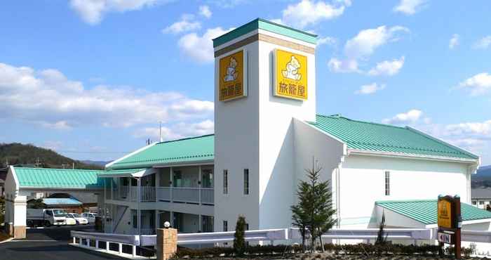 Lainnya Family Lodge Hatagoya Toki