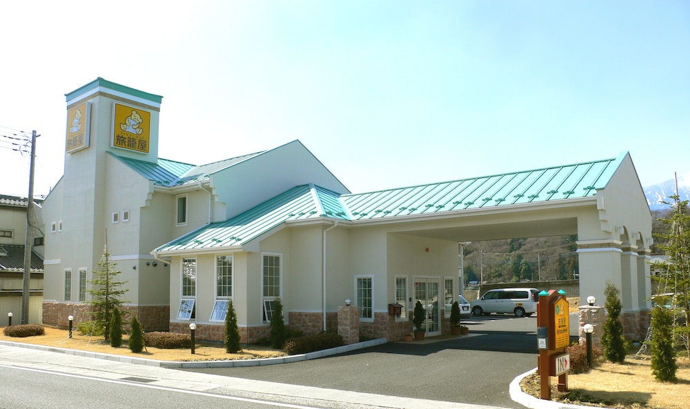 Lain-lain Family Lodge Hatagoya Nirasaki