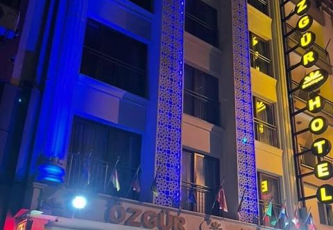 อื่นๆ Ozgur Hotel