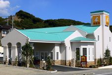 기타 Family Lodge Hatagoya Chiba Katsuura