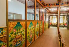 อื่นๆ 2 Hotel Yambu