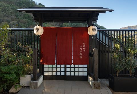 기타 Onsen Guesthouse Tsutaya - Hostel