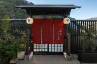 Others Onsen Guesthouse Tsutaya - Hostel