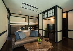 기타 4 Onsen Guesthouse Tsutaya - Hostel