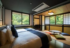 기타 2 Onsen Guesthouse Tsutaya - Hostel